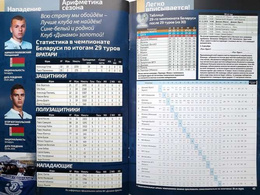 Dinamo Brest's 2019 golden season