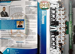 The Fan's Guide of Polish Ice Hockey League season 2021/2022