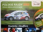 Polish Rallies 2008