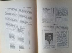 50 years of KS Gornik Radlin