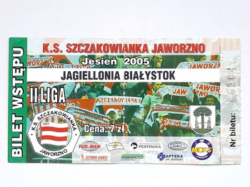 Szczakowianka Jaworzno - Jagiellonia Białystok, II league match ticket (27.9.2005) price 7 PLN