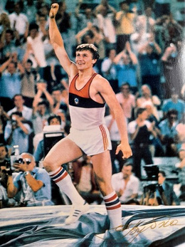 The pride of Soviet sport. Famous athletes of the USSR (set of 21 pieces)