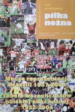Football mini encyclopedia (volume XIX-XX)