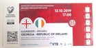 Georgia - Ireland, UEFA Euro qualification match (12.10.2019) ticket