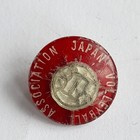Japan Volleyball Association old badge (epoxy)