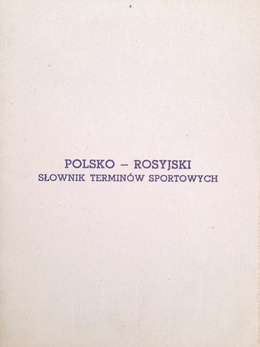 Polish-Russian dictionary of sports terms