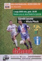Program Górnik Łęczna - Wisła Płock Bystrzyca Idea Ekstraklasa (01.05.2005)