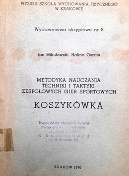 Basketball. Methodology and teaching techniques and tactics of team sports games
