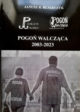 Pogon Fighting 2003-2023