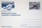 Postcard Canoeing Open European Junior Championships Bydgoszcz 1983