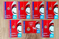 Wisla Cracow Ekstraklasa official match programmes (Autumn 2004)