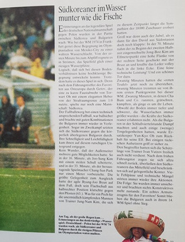 FIFA World Cup Mexico 1986 (Kicker)