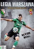 Legia Warsaw - Wisla Cracow Ekstraklasa matchday programme (15.03.2015)