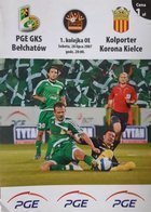 Programme GKS Bełchatów - Korona Kielce Orange Ekstraklasa (28.07.2007)