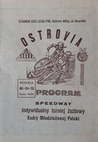 Individual speedway tournament of the Polish Youth National Team official programme (13.04.1986)