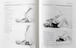 The Dyna-Band Challenge