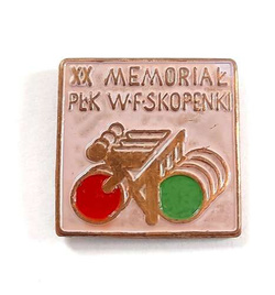 20th Cycling Memorial of Col. Wasyl F. Skopenko 1976 badge (lacquer)