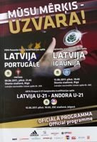 Latvia - Portugal World Cup Qualifier and Latvia - Estonia friendly match (09 and 12.06.2017) official programme