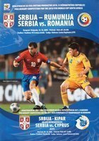 Serbia - Romania World Cup qualification 2010 official programme (10.10.2009)