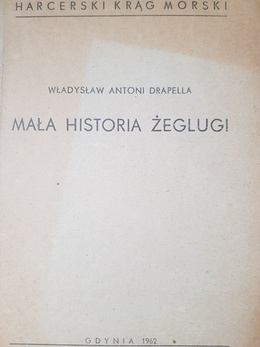 A little history of shipping