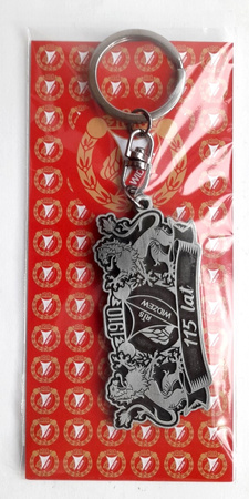 The 115th Anniversary RTS Widzew Lodz fans keyring