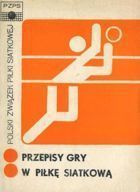 Volleyball Rules (Polish Volleyball Federation)