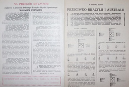 "Bridge" monthly magazine 1989 (11 issues)