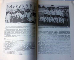 Studies and materials Volume VI Olympism, the Polish Olympic Movement and their material testimonies in the collection of the Museum of Sport and Tourism