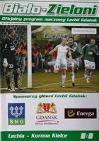 Programme Lechia Gdańsk - Korona Kielce Ekstraklasa (30.10.2010)