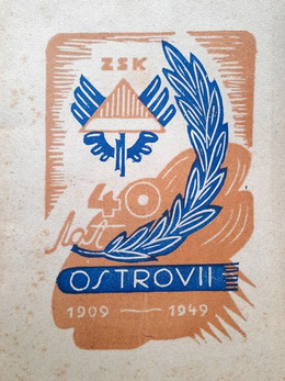 40 years of ZS Kolejarz-Ostrovia 1909-1949
