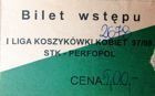 STK Perfopol Starachowice Polish women's basketball league match ticket (1997/1998 season)