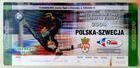 Poland - Sweden UEFA Euro 2004 qualification match ticket (10.09.2003)