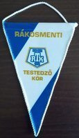 Pennant XVII. Keruleti Rakosmenti Testedzo Kor (Hungary)