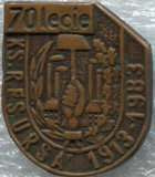 Resursa Łódź 70 years 1913-1983 bronze badge