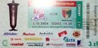 Podbeskidzie Bielsko-Biala - Skalnik Gracze Poland Cup  (05.10.2004) ticket