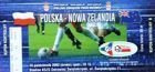 Poland - New Zealand match ticket (16.10.2002)