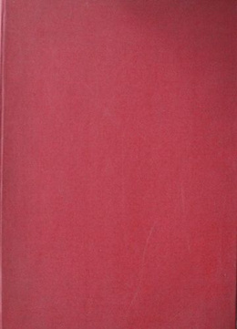 Boxing monthly magazine 1970-1972 (15 issues) + Annual 1973 (complete)