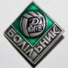 Dynamo Kiev rhomb fans badge (lacquer)