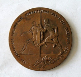 KS Maraton Warsaw. The XXX Spartakiada Employees of the PAX and ZZC Associations (1987) medal
