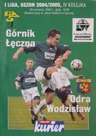 Górnik Łęczna - Odra Wodzisław Śląski I league official programm (28.08.2004)