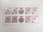 Summer Olympic Games Tokyo 1964 post stamps (Poland)