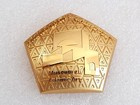 FIFA World Cup Qatar 2022. Heritage - Museum of Islamic Art (official product) badge