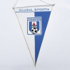 Clubul Sportiv Craiova pennant