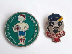 Football fans set of 2 badges (USSR, lacquer)