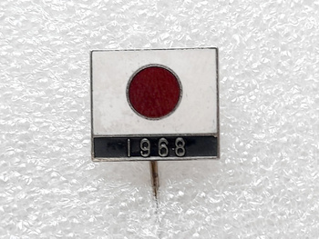 Summer Olympic Games Tokyo 1968 flag badge (enamel)