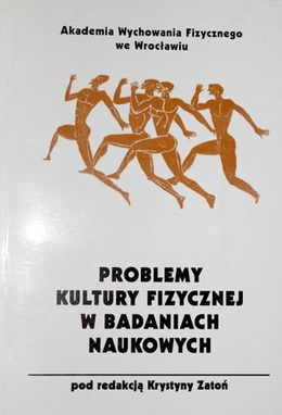 Problems of physical culture in academic study