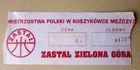 Zastal Zielona Góra old ticket