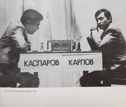 Karpov - Kasparov. A match for the chess crown