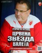 Crvena Zvezda Belgrad - Valetta FC UEFA Champions League programme (19.07.2016)