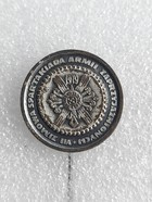 7th Winter Spartakiad of Friendly Armies 1979 badge (metal)